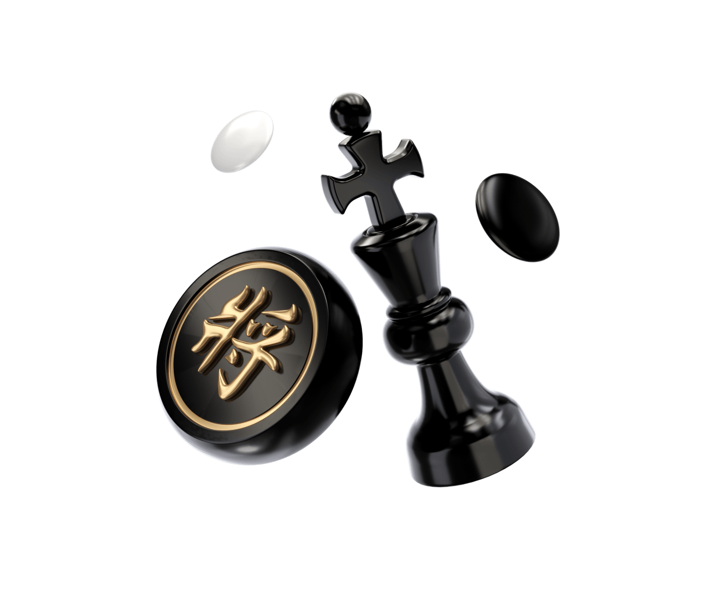 春节吉祥冰箱贴